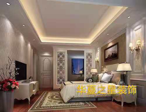 绿景中央公馆