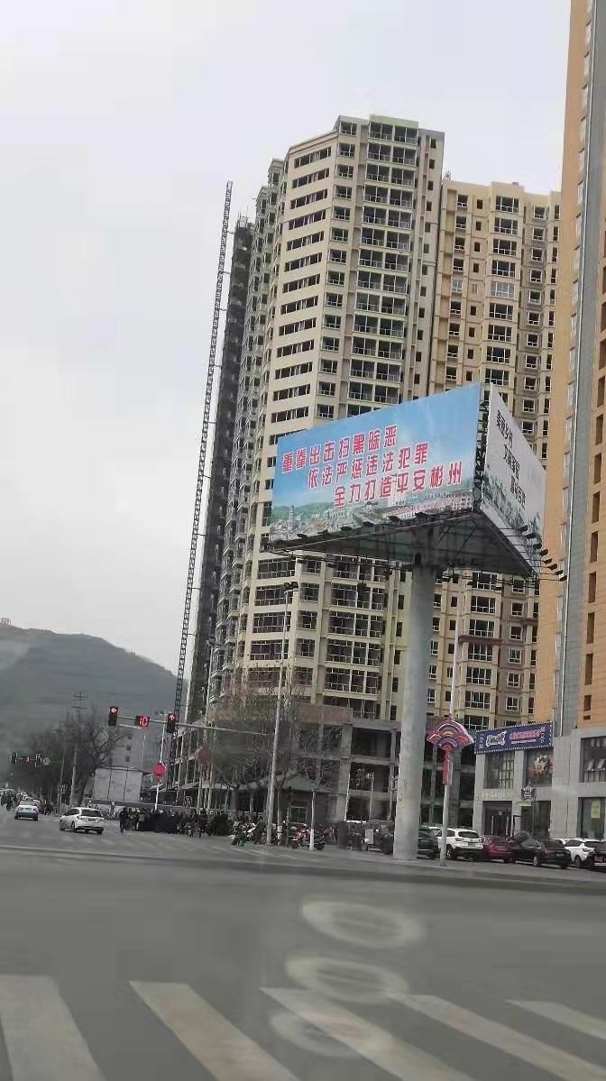 开云公馆