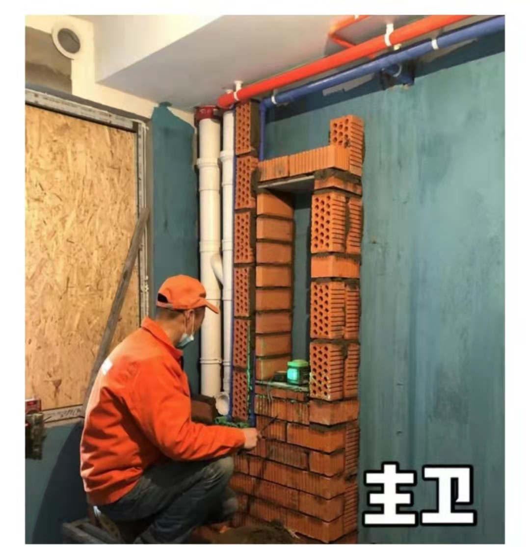 你们自己家敢这样做吗？